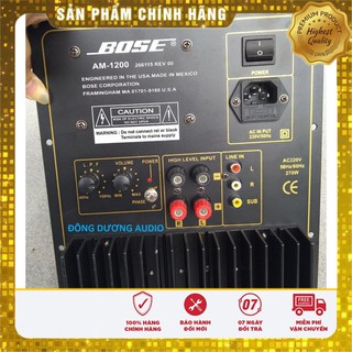 MẠCH SUB ĐIỆN BOSS 2 SÒ SANKEN - MẠCH SIÊU TRẦM