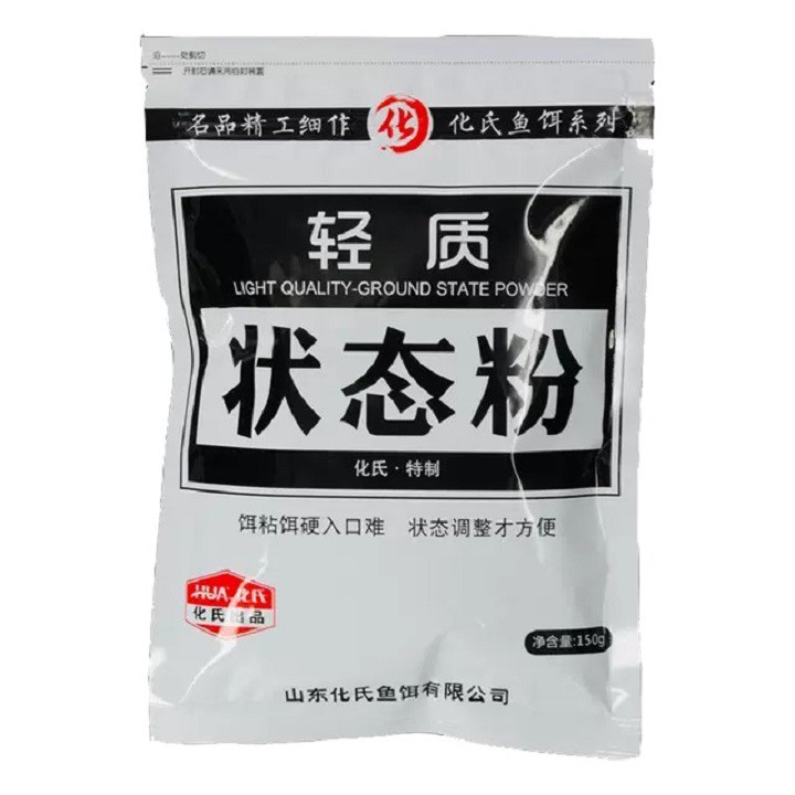 Mồi câu cá Bông mịn 150g đa công dụng mồi siêu nhậy HUA-2