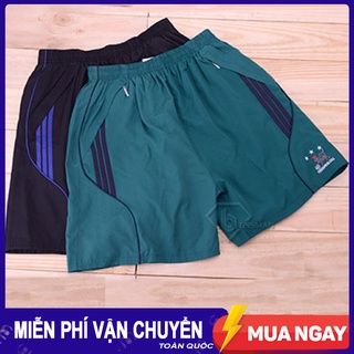 Quần đùi nam thể thao vải dù sư tử có túi dây kéo bm1