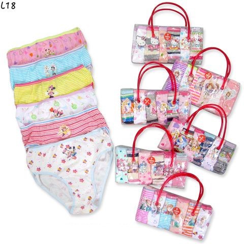 Giỏ 6 quần chip bé gái