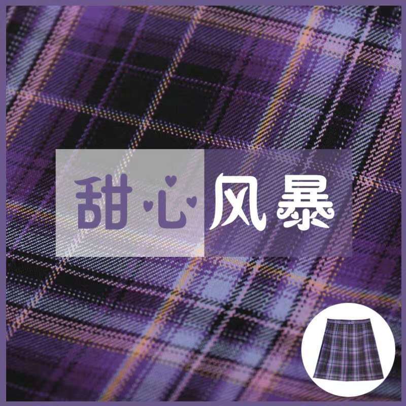 Bộ Đồng Phục Nữ Sinh Nhật Bản D114 (Không Kèm Nơ ,SKIRT+BOW TIE, NO SHIRT) | BigBuy360 - bigbuy360.vn