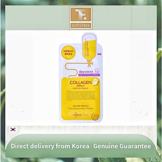 Set 10 Mặt Nạ collagen Chăm Sóc Da Mediheal