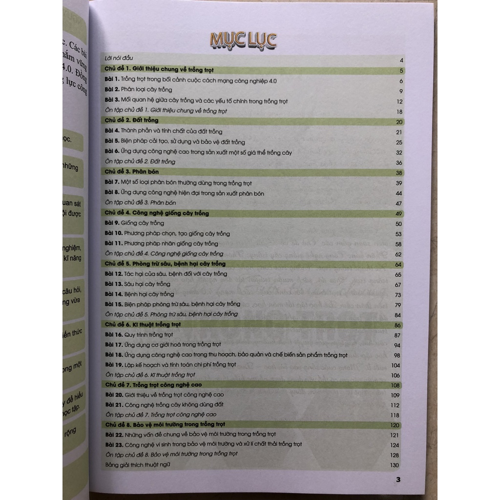 Sách giáo khoa Công nghệ 10 - Trồng trọt - Cánh Diều