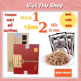 Trà hoa đường nâu Vân Nam thanh mát bổ dưỡng phục hồi sức khỏe