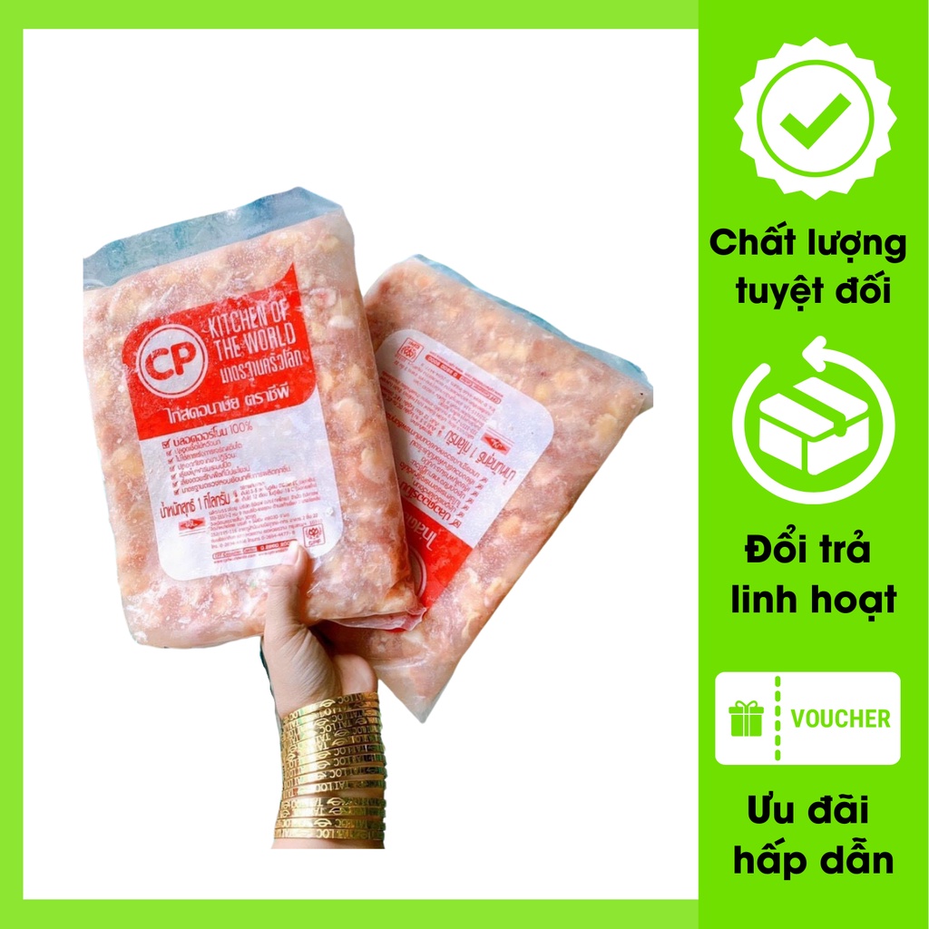 Sụn Gà 1KG (Hàng loại 1)