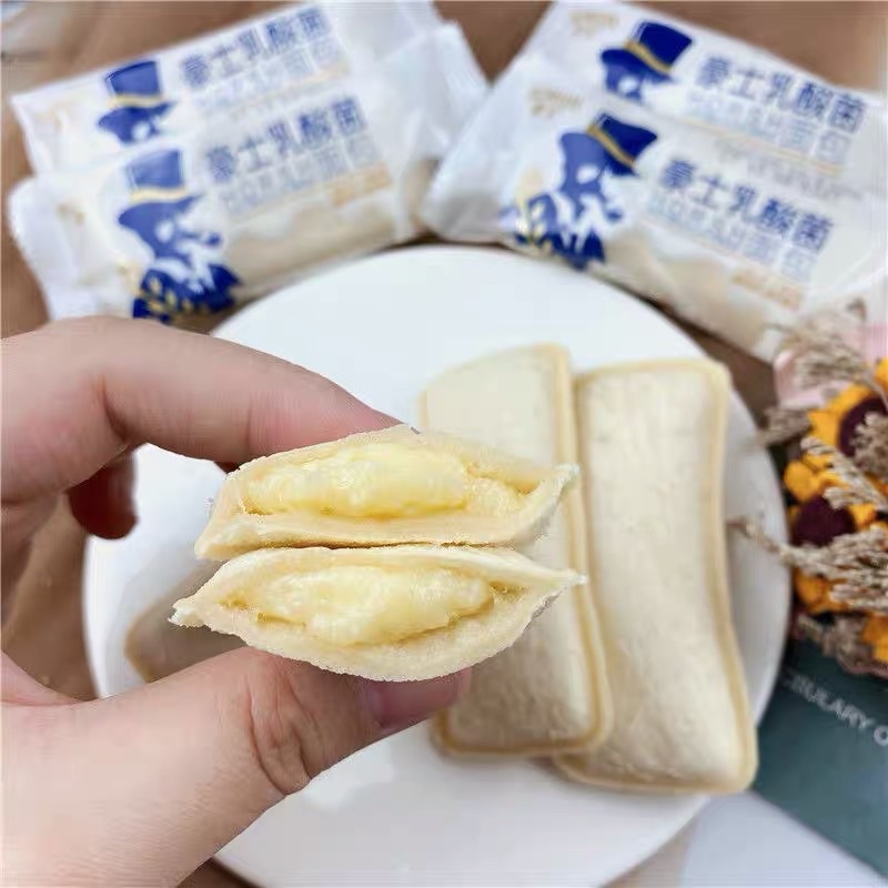 Thùng 2KG Bánh Sữa Chua HORSH Truyền Thống Đài Loan - Bánh Sữa Chua Ông Già Chuẩn Mềm Thơm Siêu Ngon