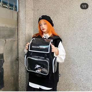 Balo Regods ss2 version basic