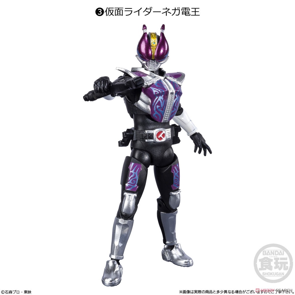 Mô hình Shodo Kamen Rider Evol  - Dark Kiva - Nega Den-O - Faiz