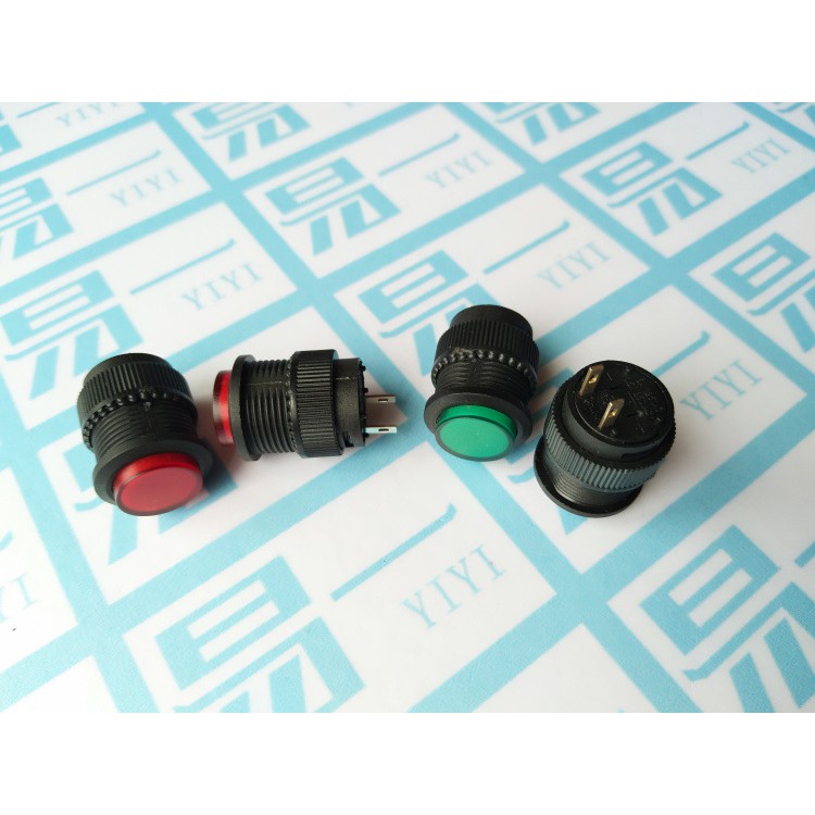 Nút nhấn nhả R16-503B (bộ 2 cái)