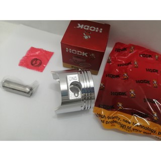 Piston Dream cos 2