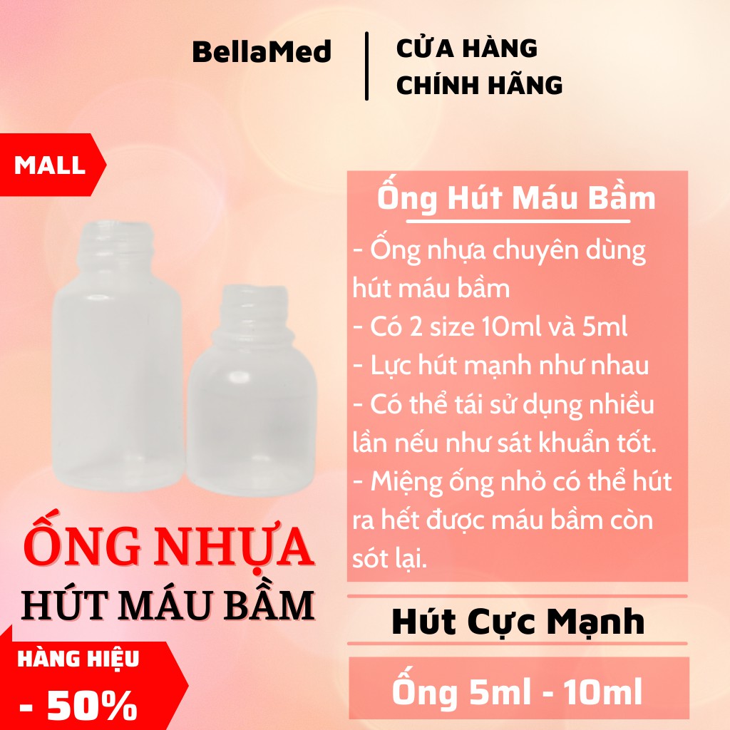 ống nhựa hút màu bầm cho spa 100 ống