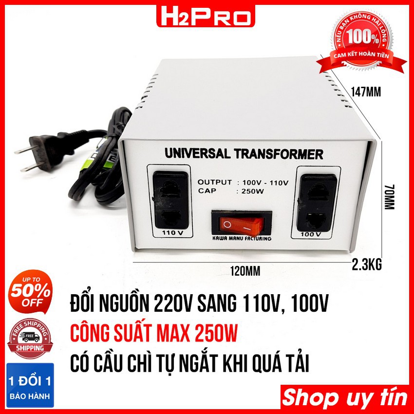 Biến áp tự ngẫu Kawa 250W H2Pro, bộ đổi nguồn 220v sang 110v, 100V 250w chính hãng