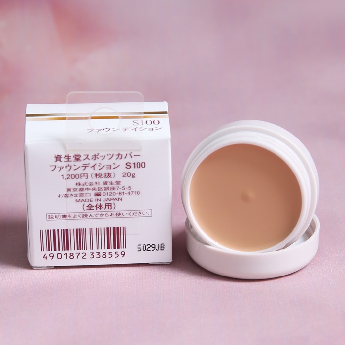 Kem che khuyết điểm Spotscover S100 Nhật Bản