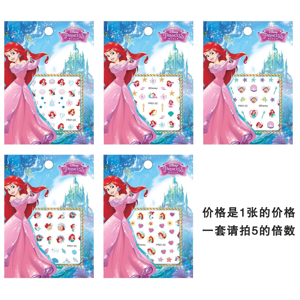 Set dán móng tay 3D công chúa Elsa mẫu mới đáng yêu cho bé