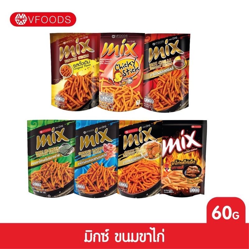 SNACK QUE CỌNG THÁI LAN GÓI 60GR - SNACK BIM BIM QUE MIX  - Lùn Con Food