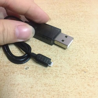 saigontoyvn Dây sạc 3.7v chân răm nhỏ cho máy bay điều khiển NEW