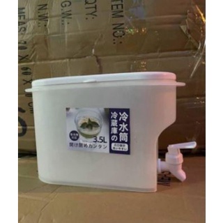 Bình đựng nước để tủ lạnh 3,5L (Có vòi)
