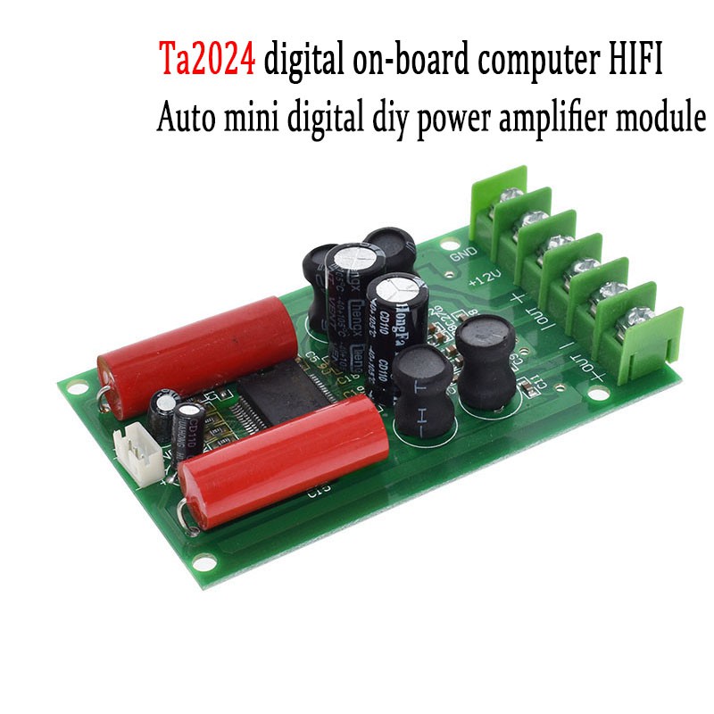 TA2024 12V 2x15W AMP Bảng mạch khuếch đại Mô-đun âm thanh kỹ thuật số HIFI nhỏ cho ô tô