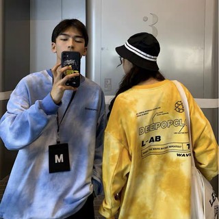 Áo sweater loang màu cực chất