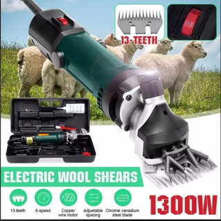Máy cắt lông cừu - ruvet việt nam - dụng cụ thú y - thuốc thú y