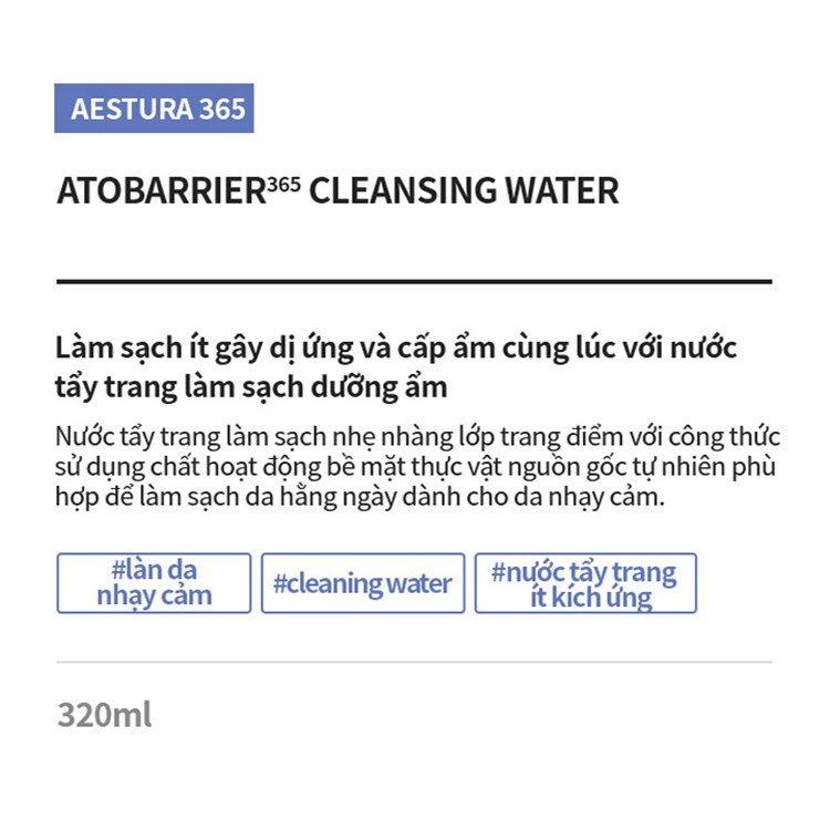 Nước Tẩy Trang Dịu Nhẹ Aestura Atobarrier365 Cleansing Water 320ml Daily Beauty Official