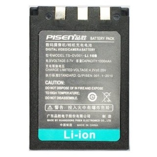 Pin máy ảnh Olympus Li-10B