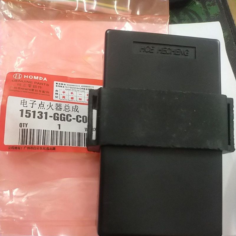 IC Honda Spacy 100