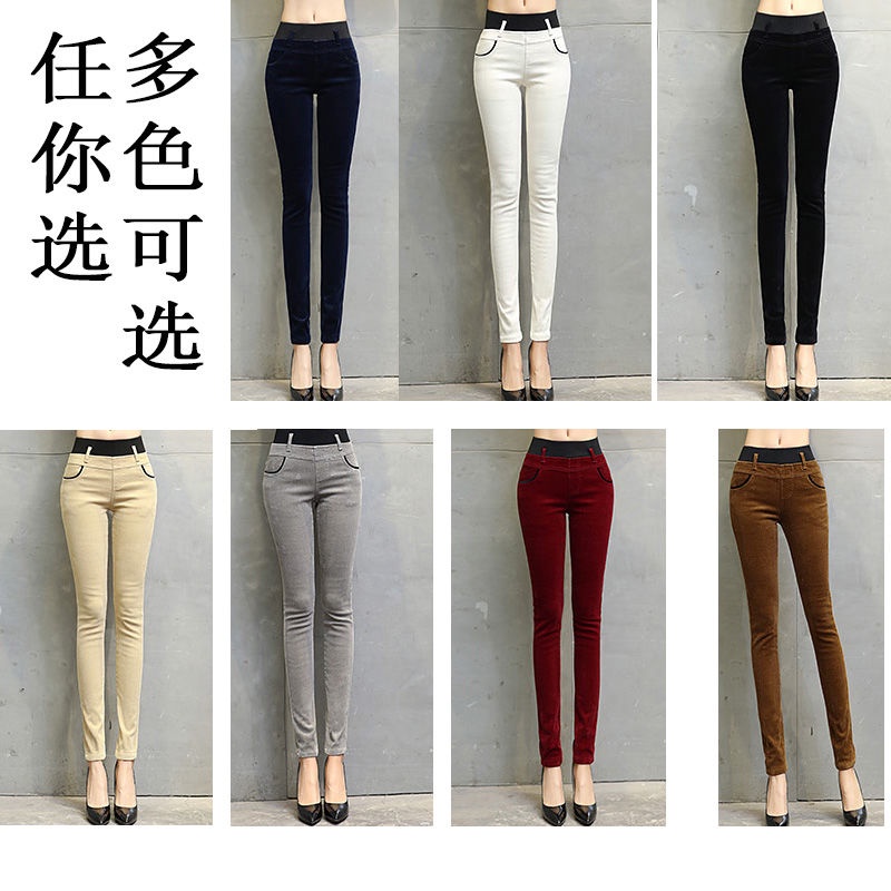 Plus Quần Nhung Kẻ Sọc Lưng Thun Thời Trang Thu Đông Dành Cho Nữ