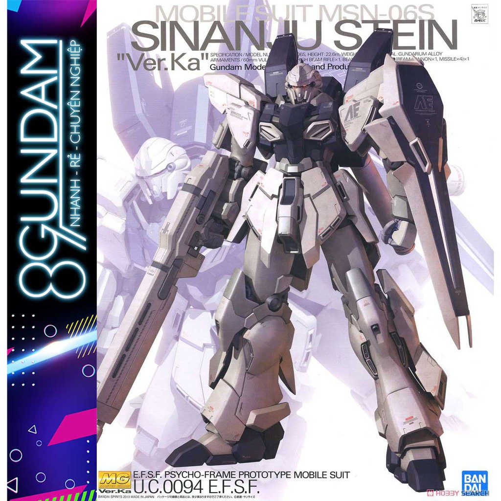 Mô Hình Lắp Ráp Gundam MG Sinanju Stein ver.Ka