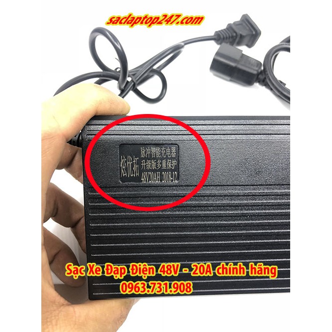 Sạc Xe Đạp Điện 48V 20Ah Chân Rỗng