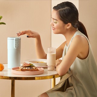 Máy Làm Sữa Hạt Mini Mokkom