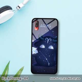 Ốp lưng cung hoàng đạo cho VSMART STAR