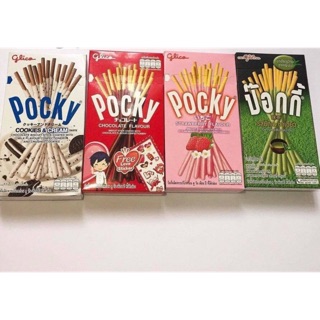 Bánh pocky thái vị socola 20k/ 1 hộp