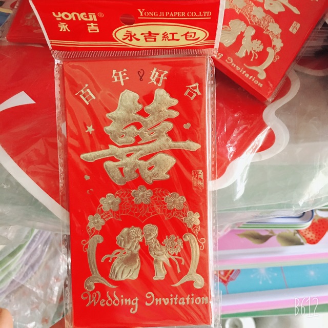 ❤️Sét gồm 6 bao lì xì chữ hỉ