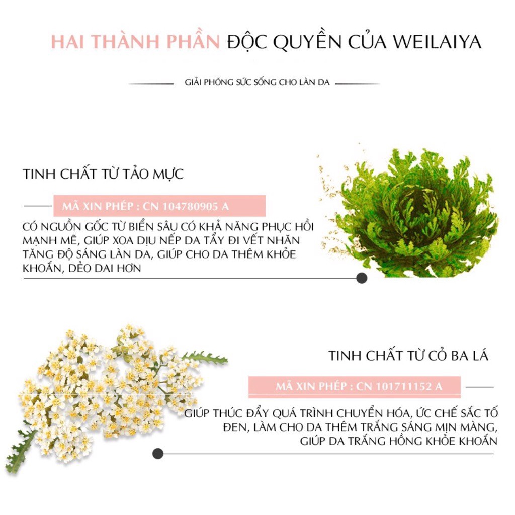 Tẩy Da Chết Toàn Thân Weilaiya Trắng Sáng Toàn Thân 150g - Lunary Beauty