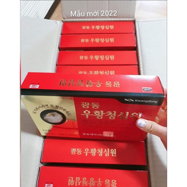 An Cung Ngưu Hoàng Hoàn Hàn Quốc, Hộp Tổ Kén 10 Viên * 3.75g,đột quỵ Kwangdong