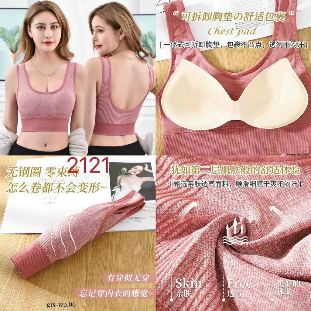 Aó bra tập gym yoga thể thao nữ dệt kim kèm mút lót freesize Bin Sports A194