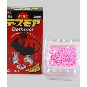 Thuốc viên diệt chuột Dethmor _ Nhật Bản
