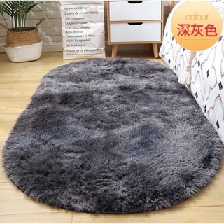 Thảm lông loang trải sàn
