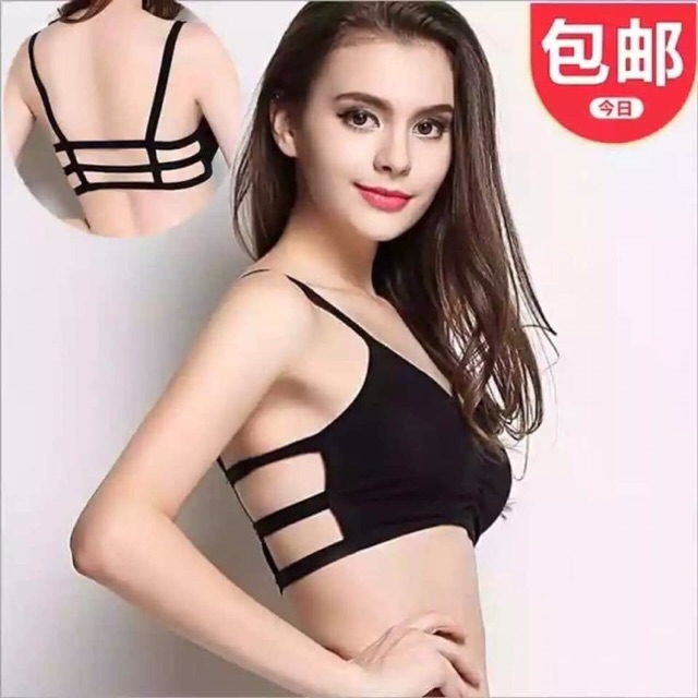 Áo lót baza 3 dây học sinh