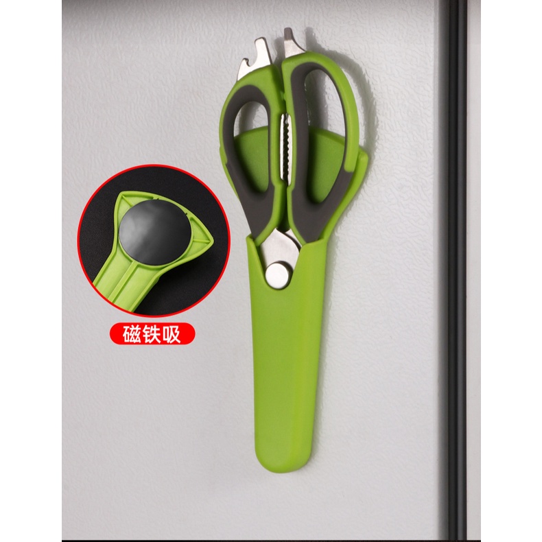 Kéo Đa Năng Bằng Thép Không Gỉ Tiện Dụng Dành Cho Nhà Bếp