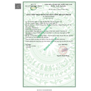 Cốm Tiêu Khiết Thanh (Hộp 15 gói) - Tiêu khiết thanh dạng cốm
