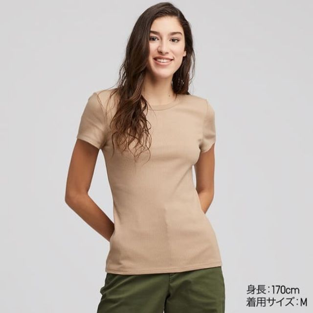 Áo thun tăm Uniqlo mẫu 2019