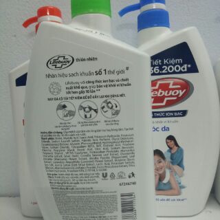 Sữa tắm Lifebouy 833 ml