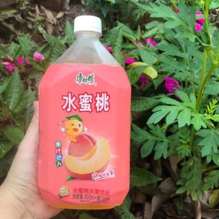 Nước ép Đào chai 1000ml (bán chạy nhất)