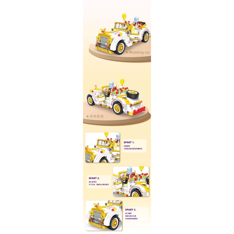 Đồ Chơi Lắp Ráp Đồ trang trí Xe Hơi Mini 00310