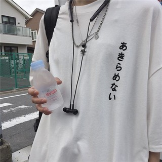 Áo thun Stee Japan Words Unisex
