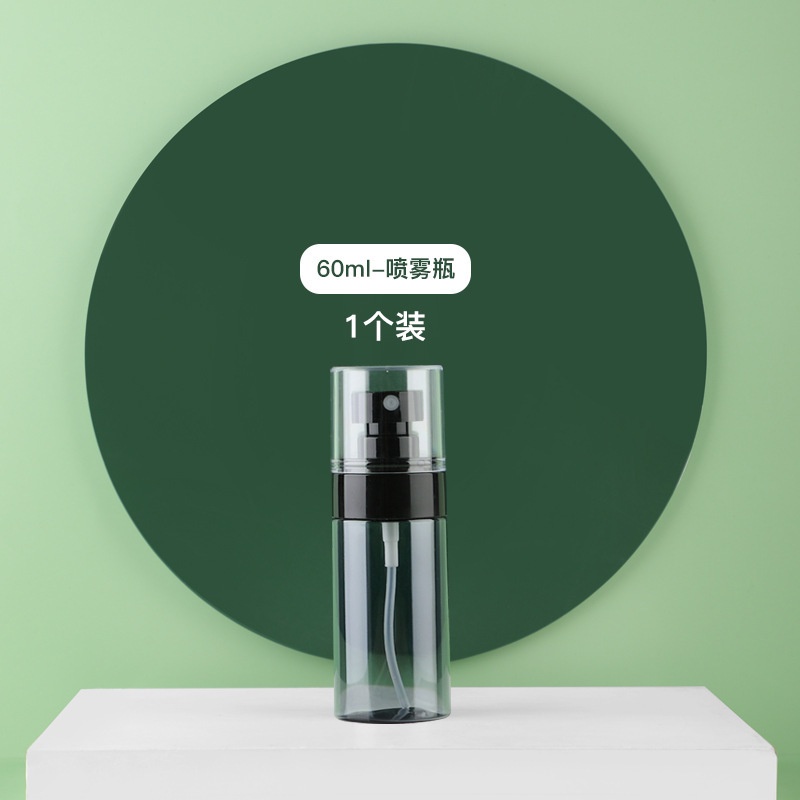 Chai Xịt Khoáng Siêu Mịn Dưỡng Ẩm Da Mặt