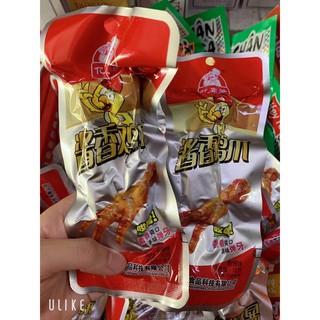 Chân Gà Cay Đỏ Tứ Xuyên 48g