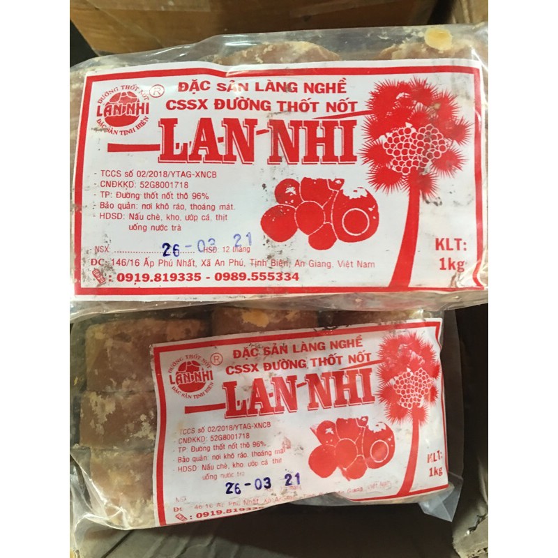 Đường thốt nốt lan nhi gói 1 kg chuẩn sịn sò